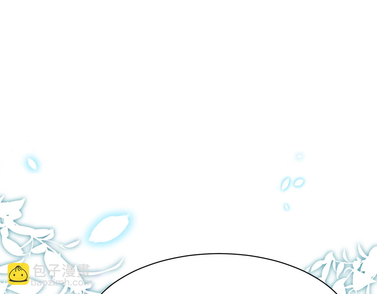 第69话 朝堂挑拨(1/2)-第71话