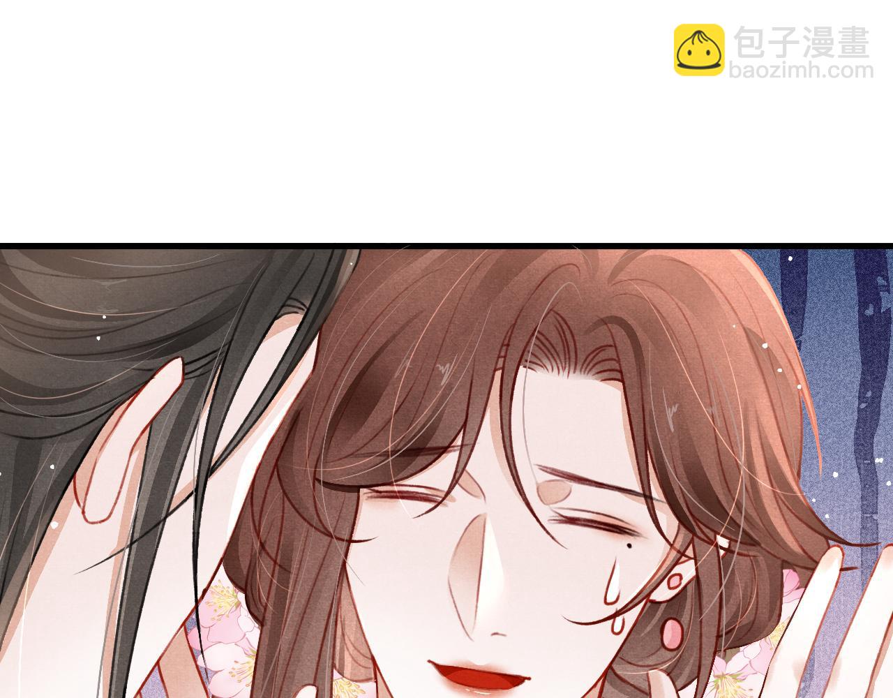 第69话 朝堂挑拨(1/2)-第71话