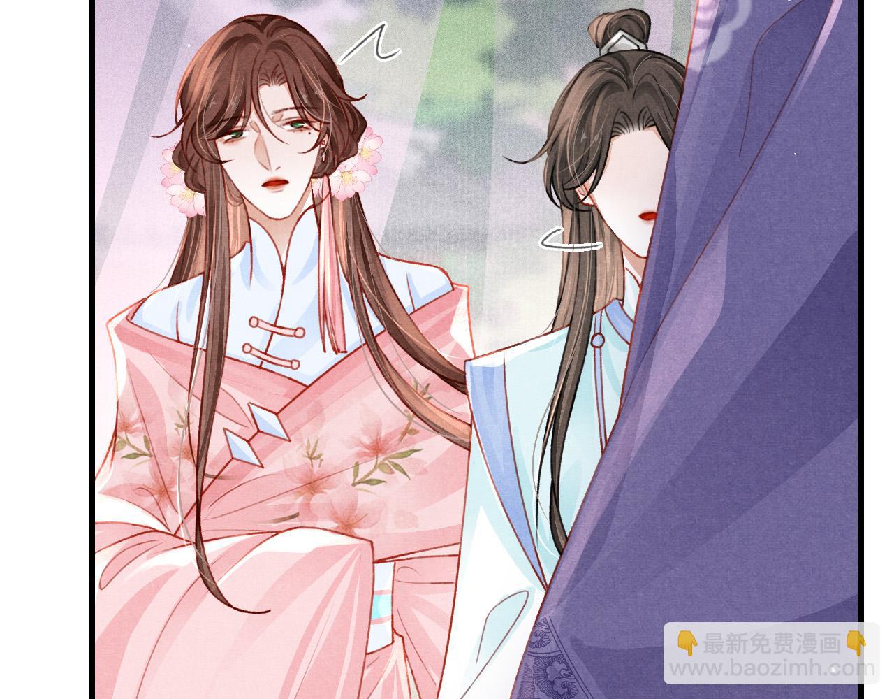 第69话 朝堂挑拨(1/2)-第71话