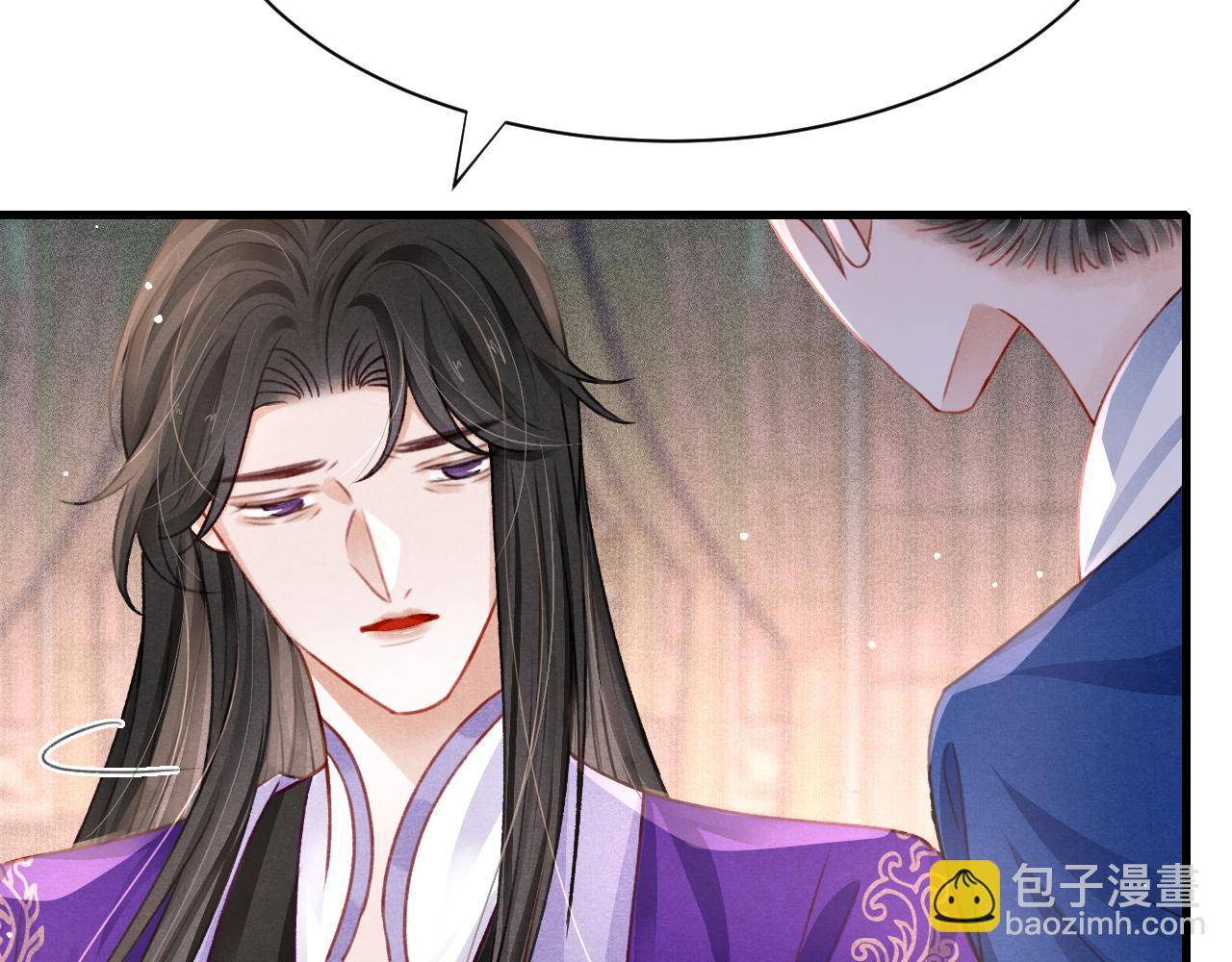 第71话 你是男人？(1/2)-第73话