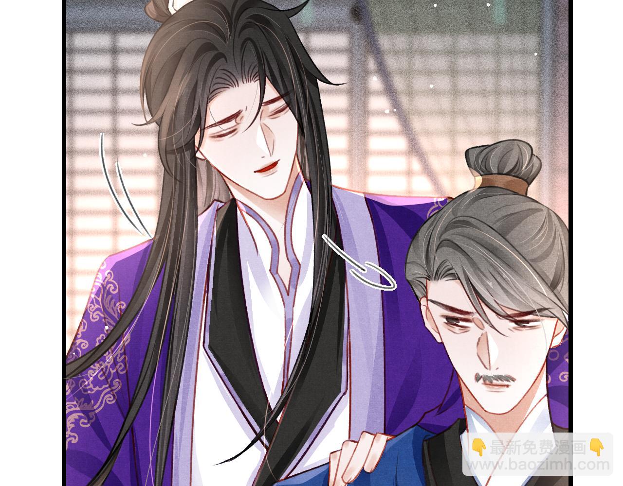 第71话 你是男人？(1/2)-第73话