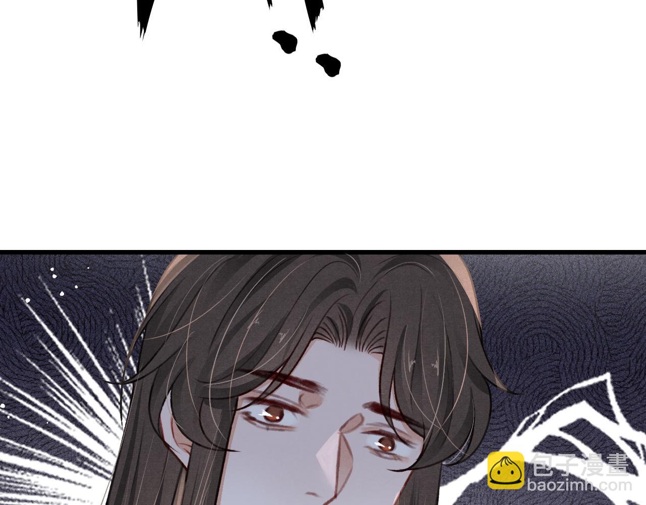 第71话 你是男人？(1/2)-第73话