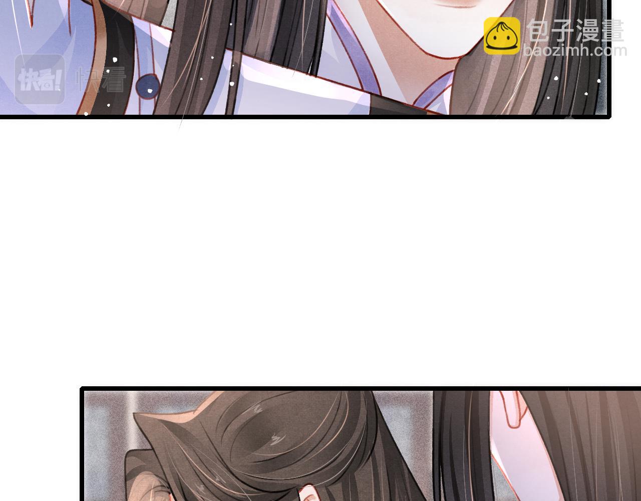 第71话 你是男人？(1/2)-第73话