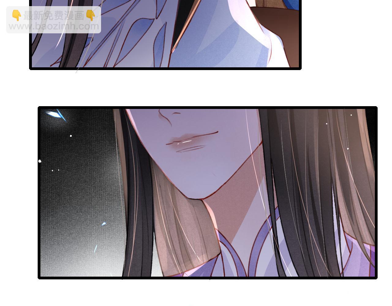 第71话 你是男人？(1/2)-第73话