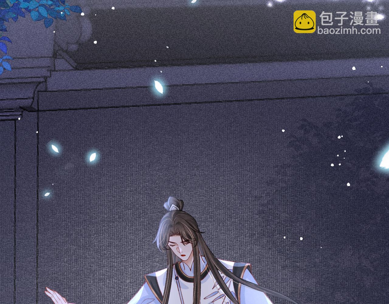 第71话 你是男人？(1/2)-第73话