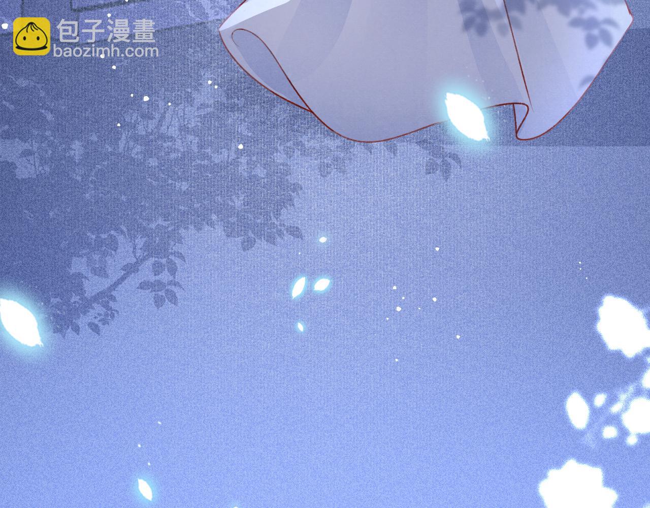 第71话 你是男人？(1/2)-第73话