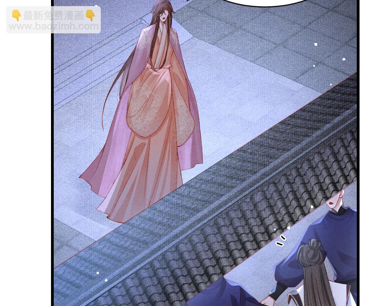 第71话 你是男人？(1/2)-第73话