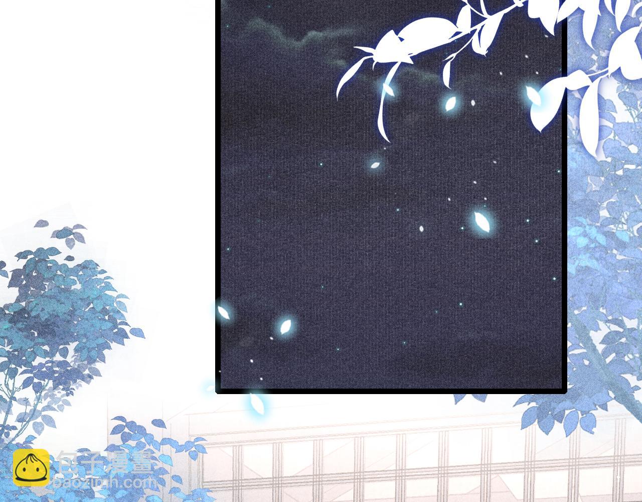 第71话 你是男人？(1/2)-第73话