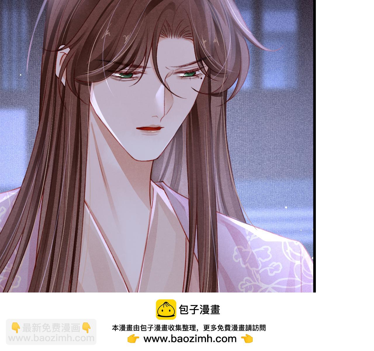 第71话 你是男人？(1/2)-第73话