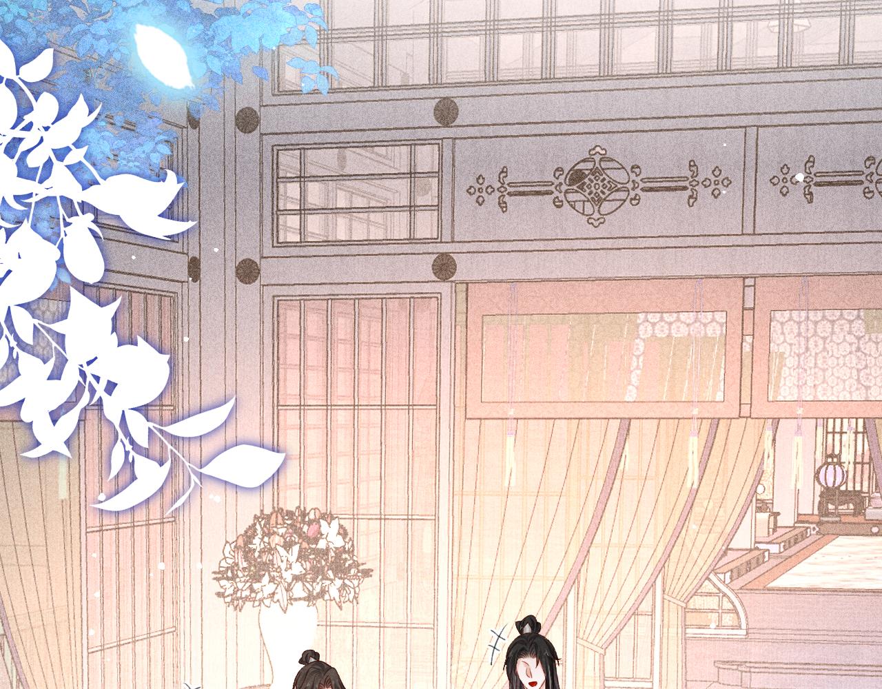 第71话 你是男人？(1/2)-第73话