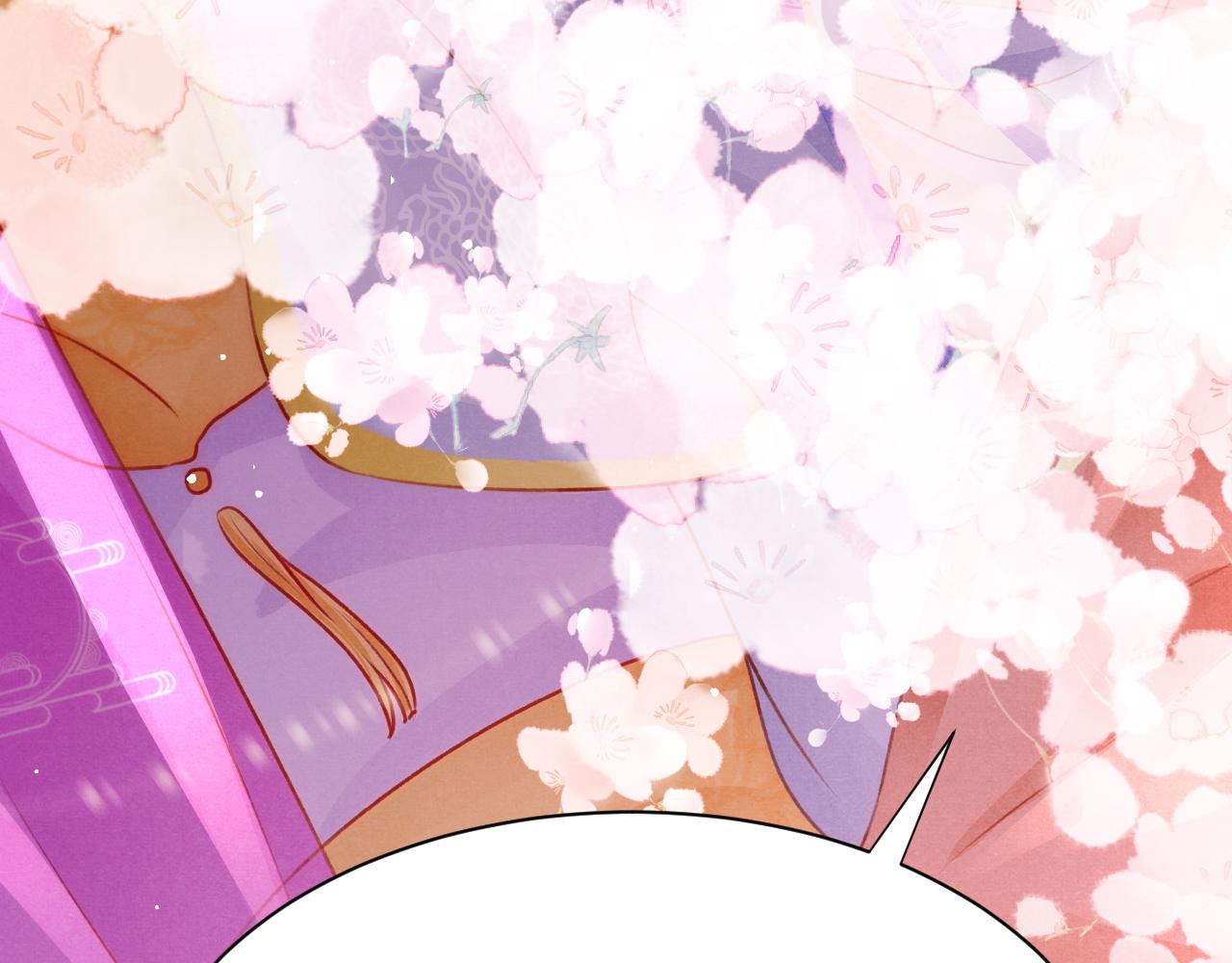 第73话 投湖自尽(1/3)-第75话