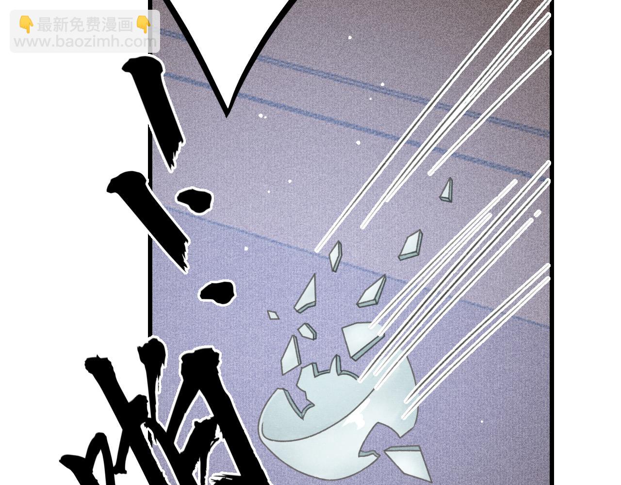 第73话 投湖自尽(1/3)-第75话