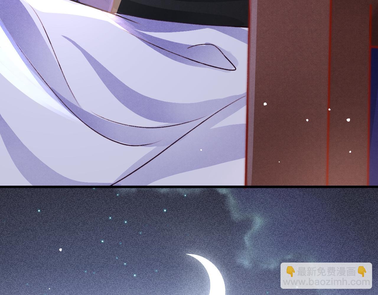 第73话 投湖自尽(1/3)-第75话