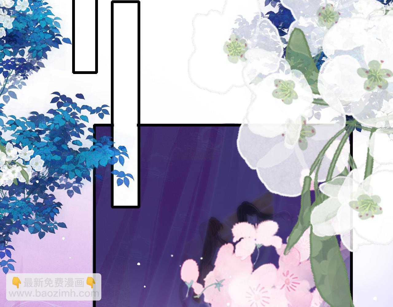 第73话 投湖自尽(1/3)-第75话