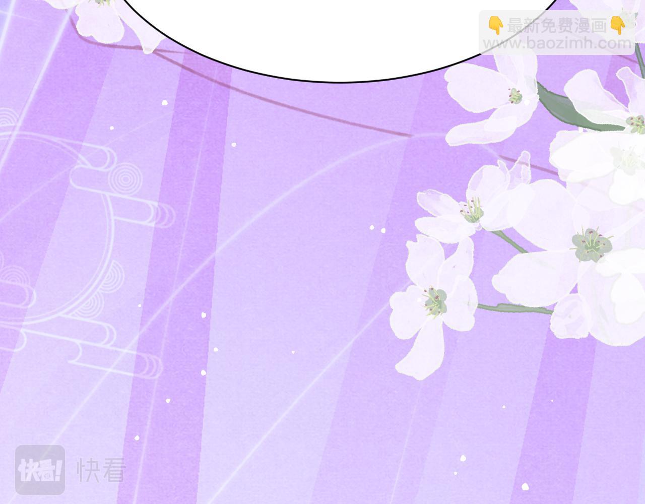 第73话 投湖自尽(1/3)-第75话