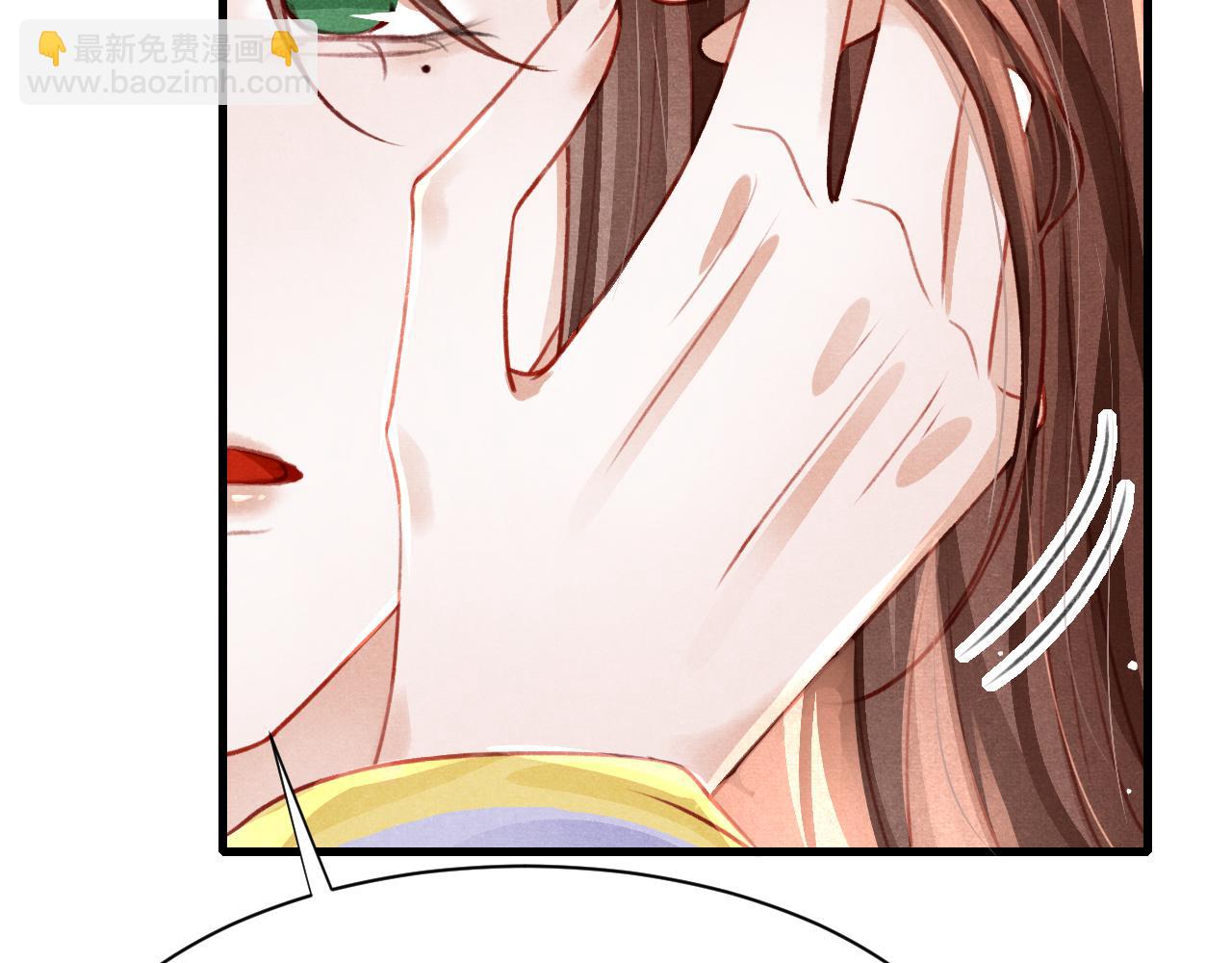 第73话 投湖自尽(1/3)-第75话