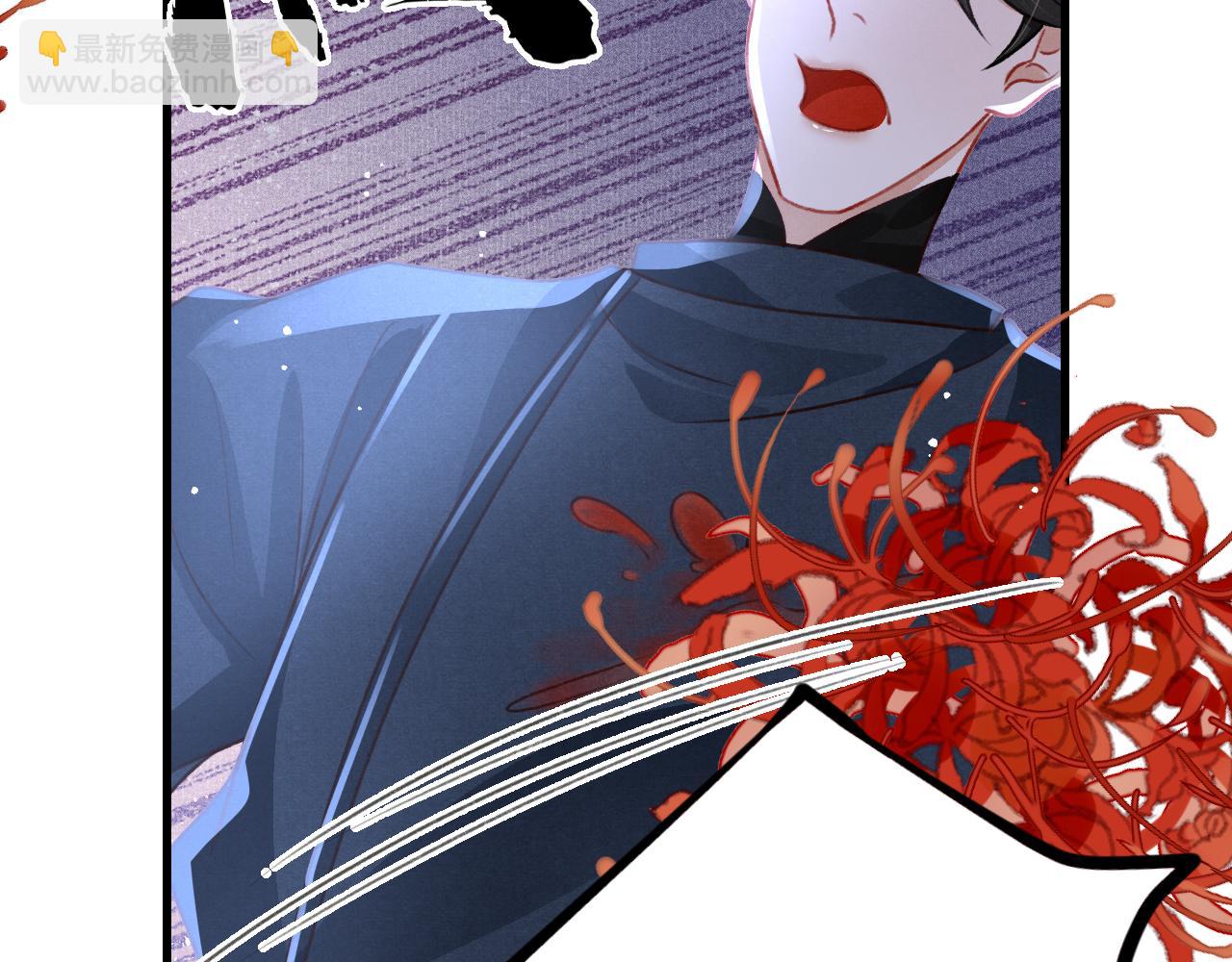 第75话 将军谋反(1/3)-第77话