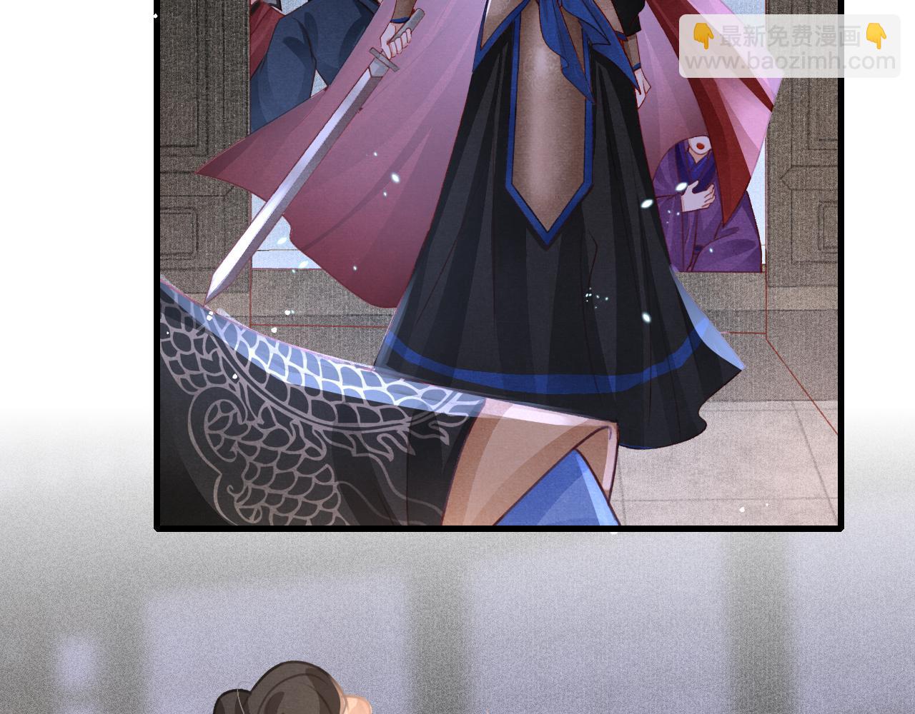 第75话 将军谋反(1/3)-第77话