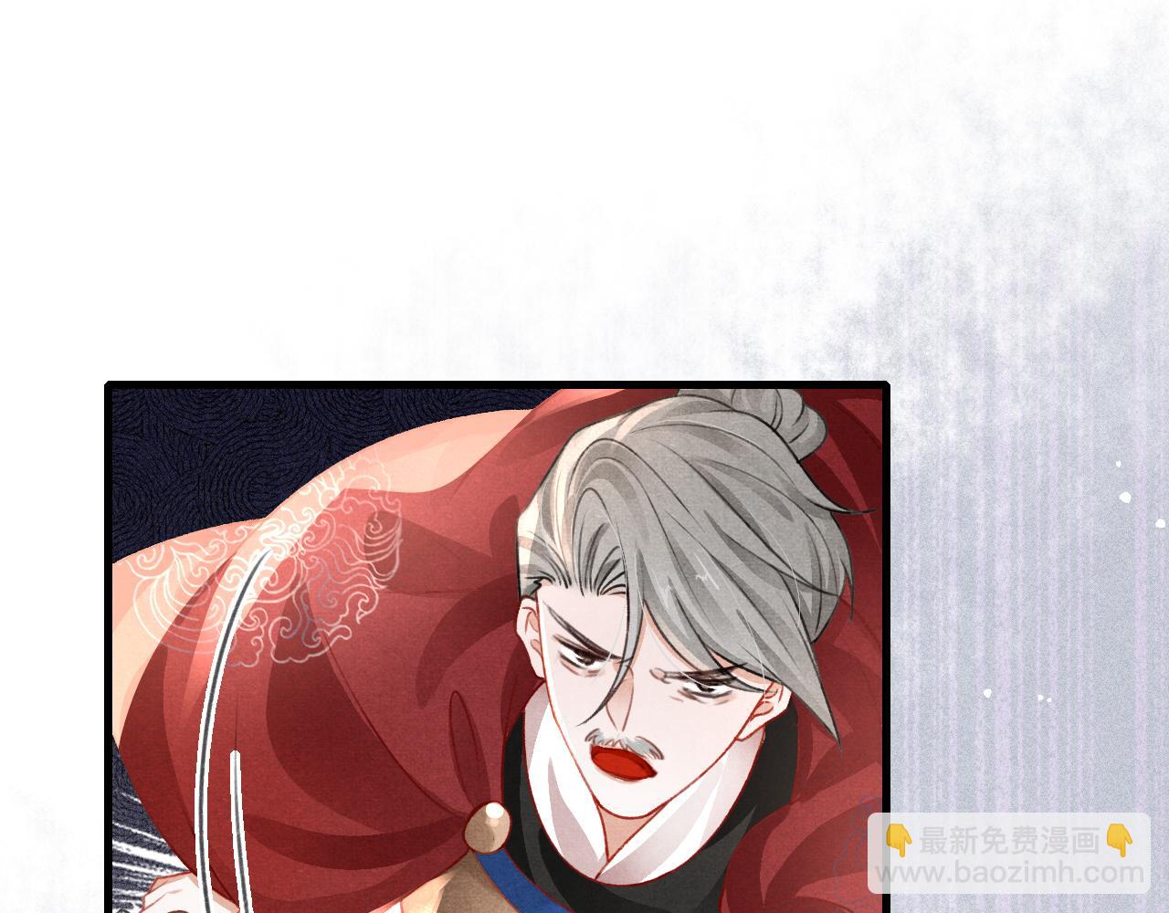 第75话 将军谋反(1/3)-第77话