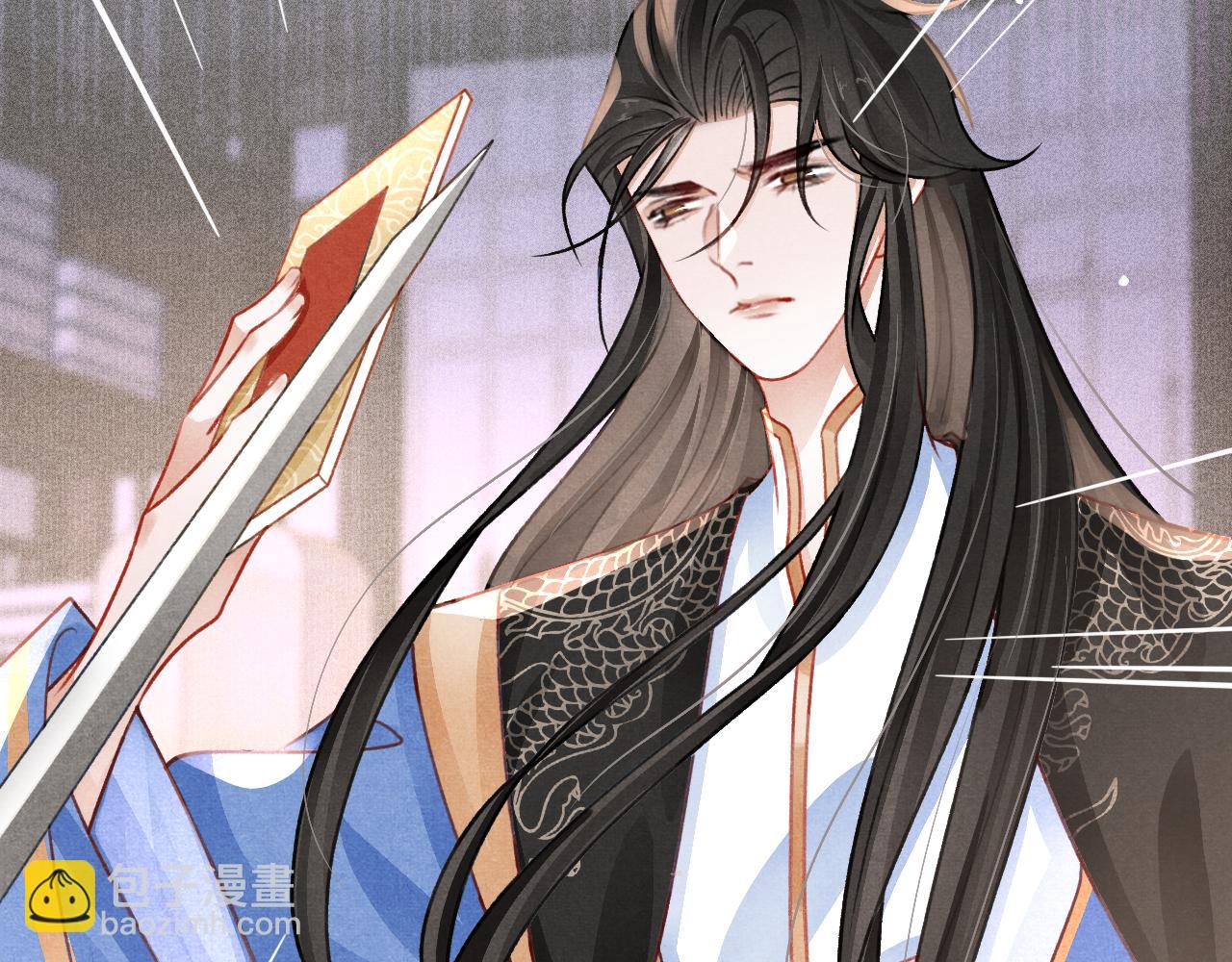 第75话 将军谋反(1/3)-第77话