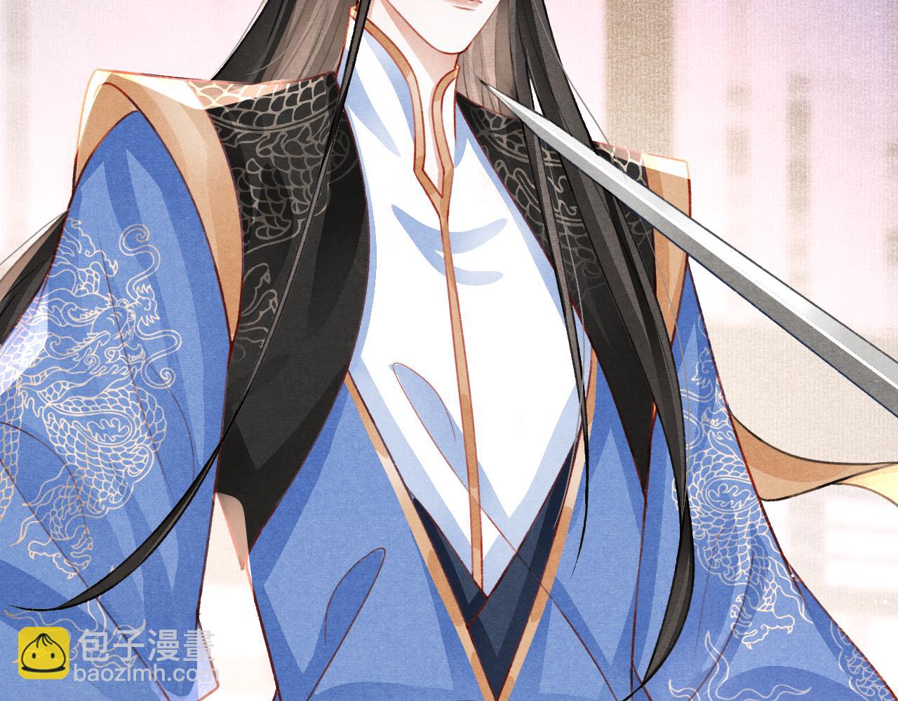 第75话 将军谋反(1/3)-第77话