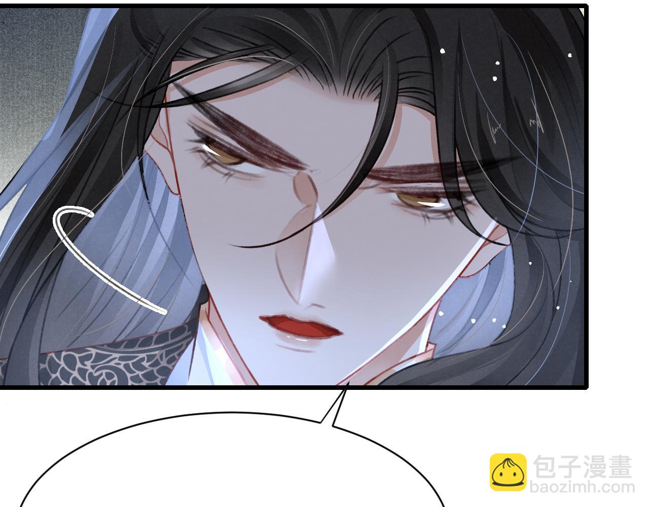 第77话  不慎中箭(1/3)-第79话