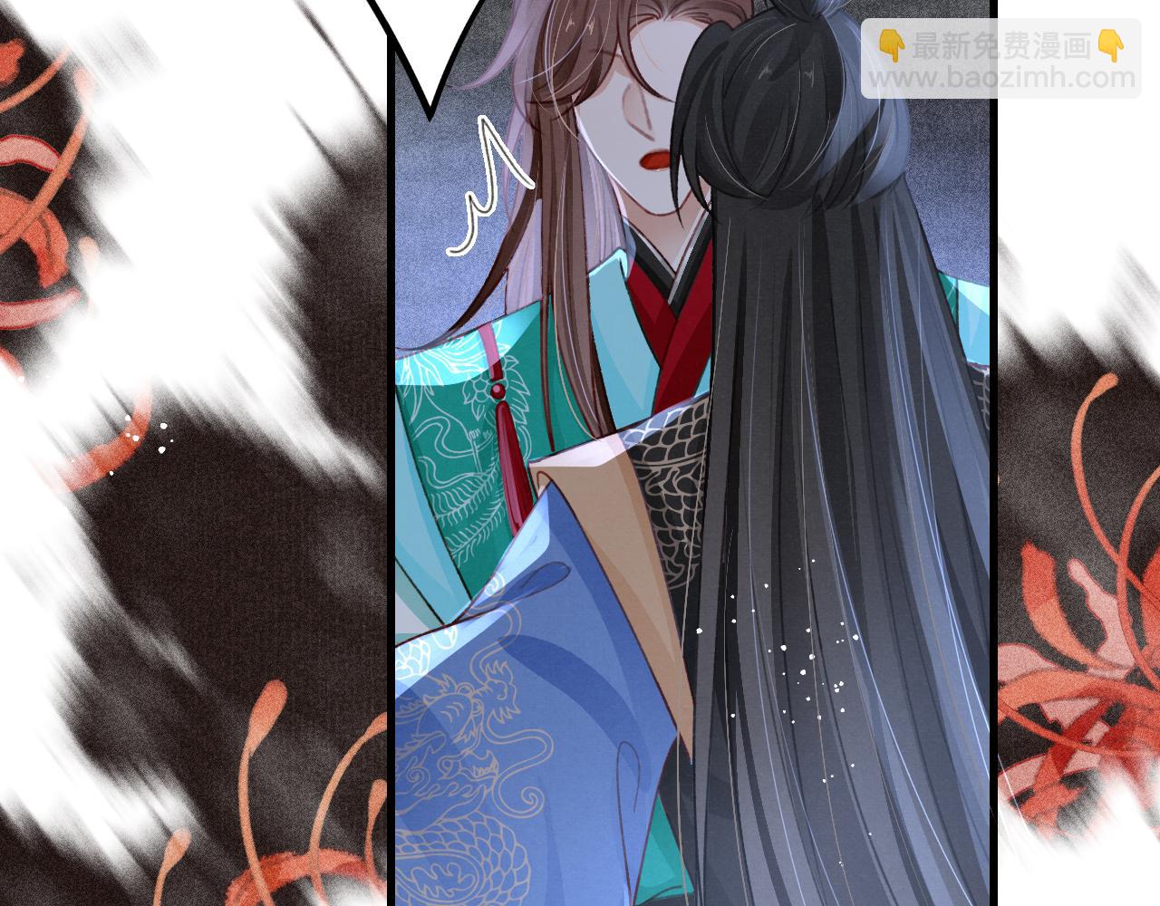 第77话  不慎中箭(1/3)-第79话