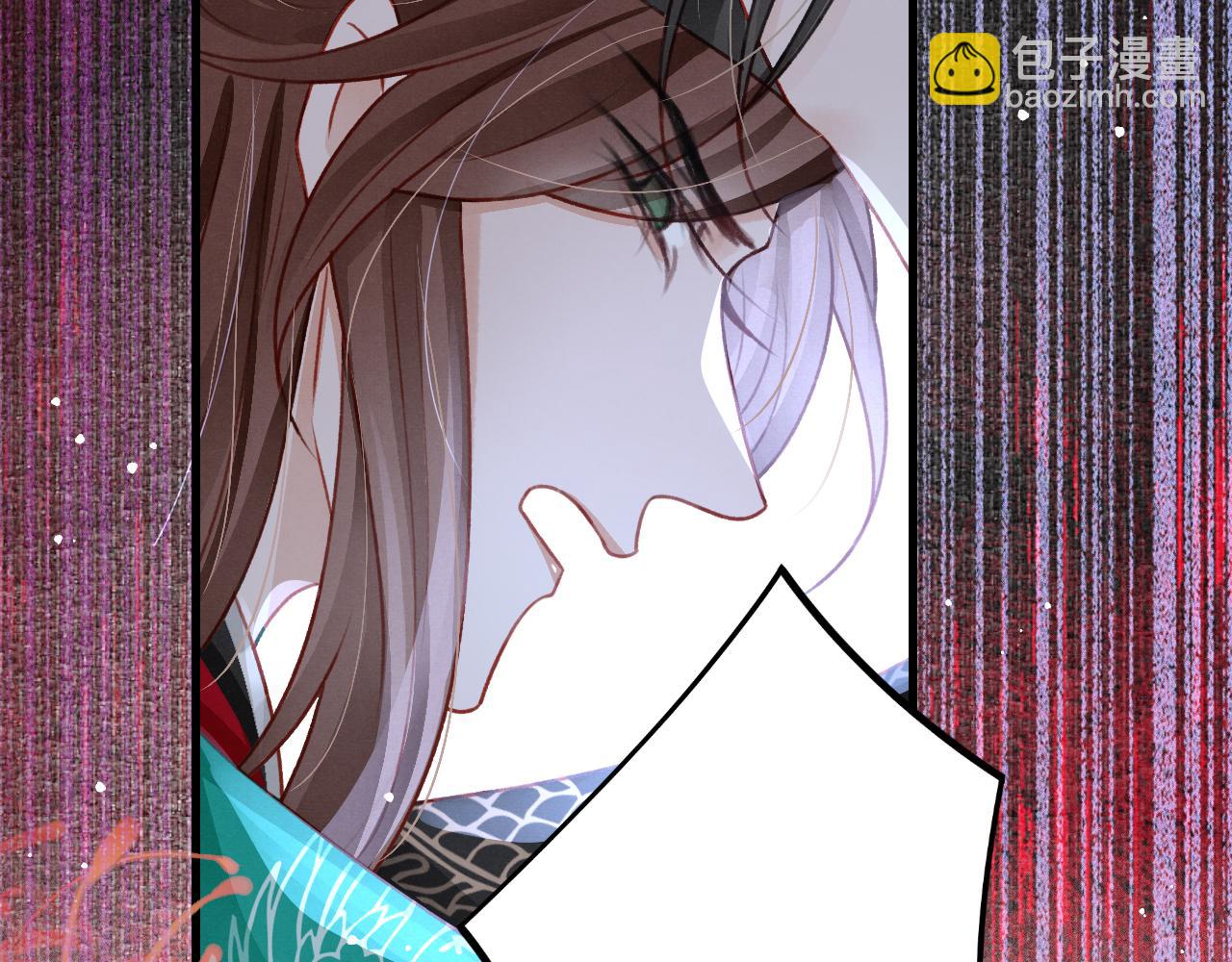 第77话  不慎中箭(1/3)-第79话