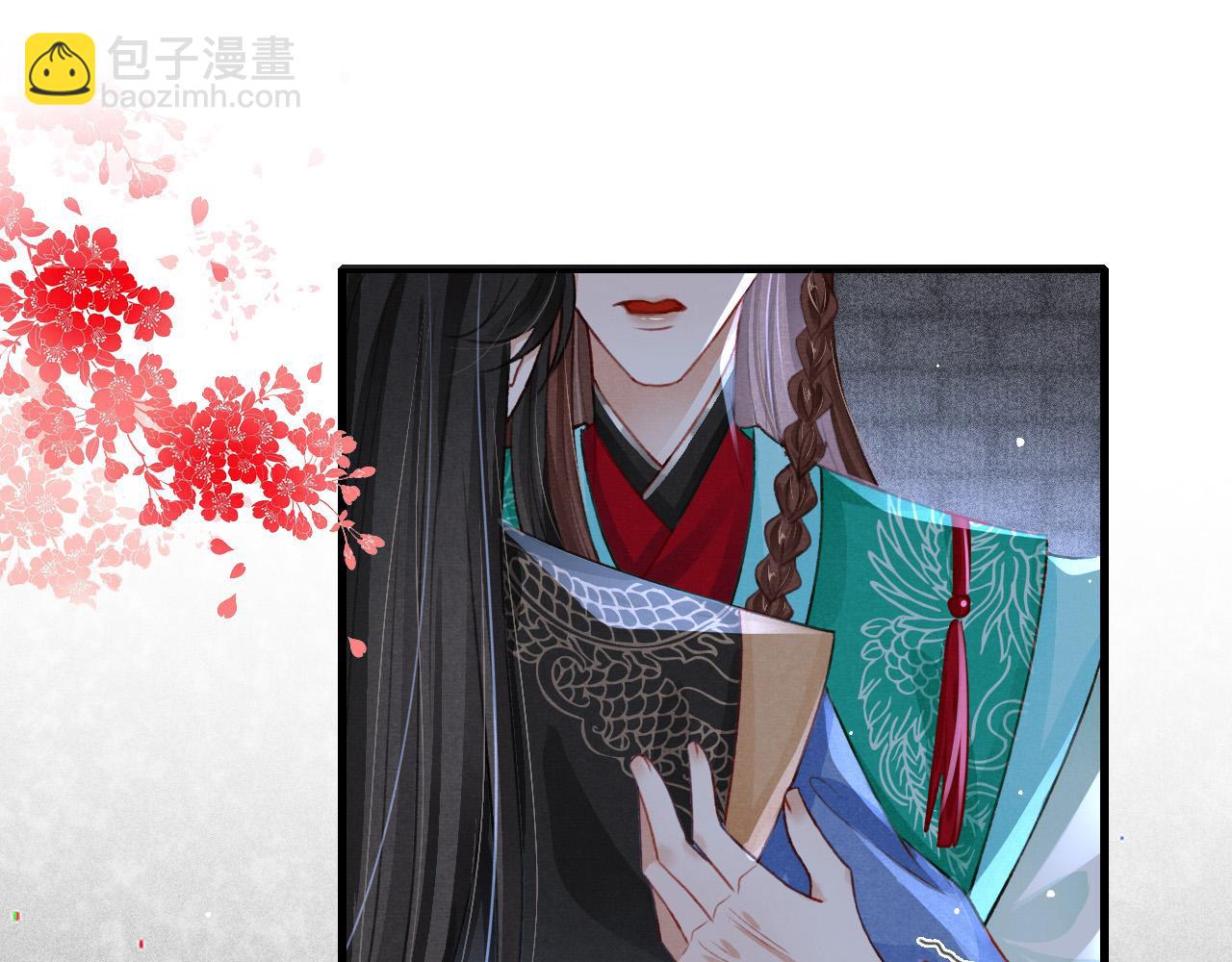 第77话  不慎中箭(1/3)-第79话