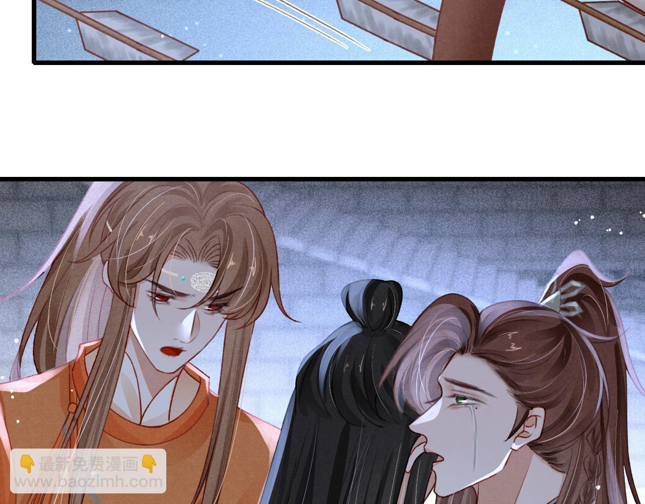 第77话  不慎中箭(1/3)-第79话