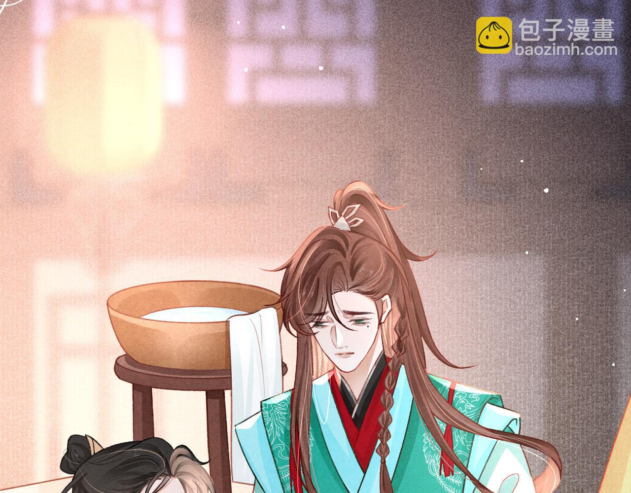 第77话  不慎中箭(1/3)-第79话