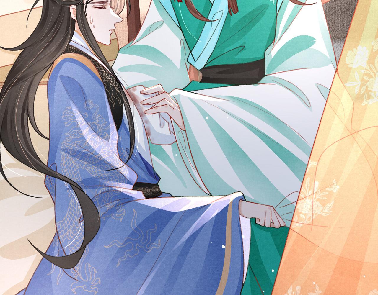 第77话  不慎中箭(1/3)-第79话