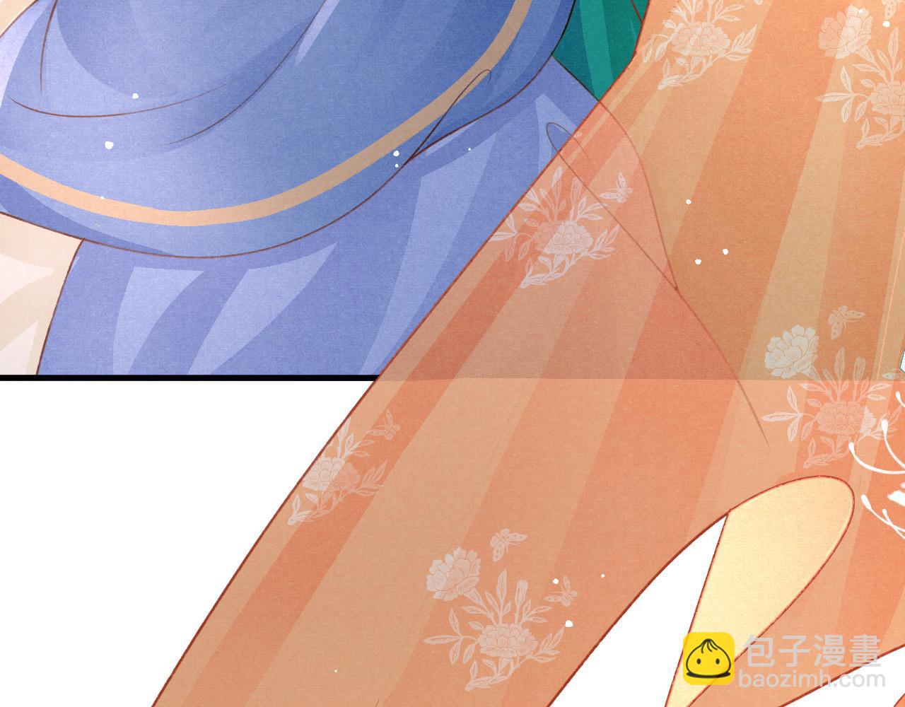 第77话  不慎中箭(1/3)-第79话