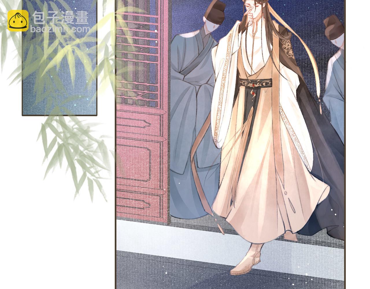 第8话 间接接吻(1/2)-第9话