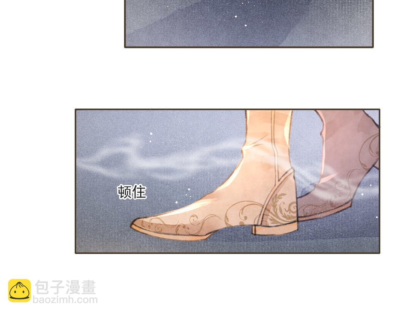 第8话 间接接吻(1/2)-第9话