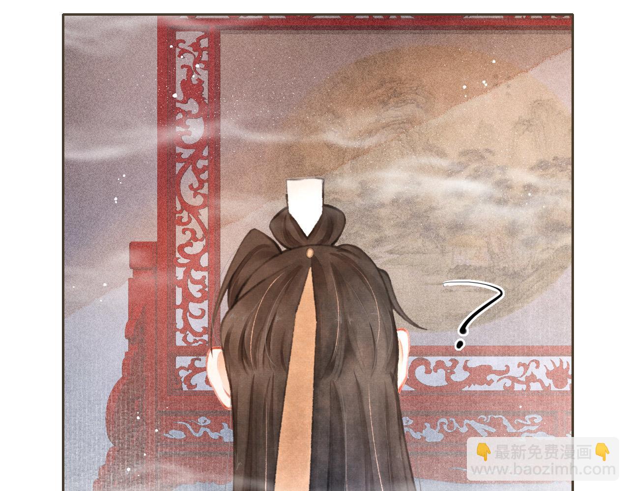 第8话 间接接吻(1/2)-第9话