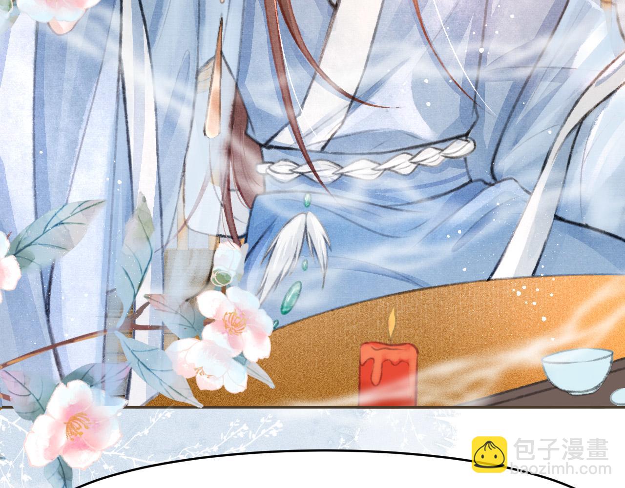 第8话 间接接吻(1/2)-第9话