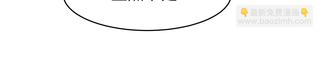 第8话 间接接吻(1/2)-第9话