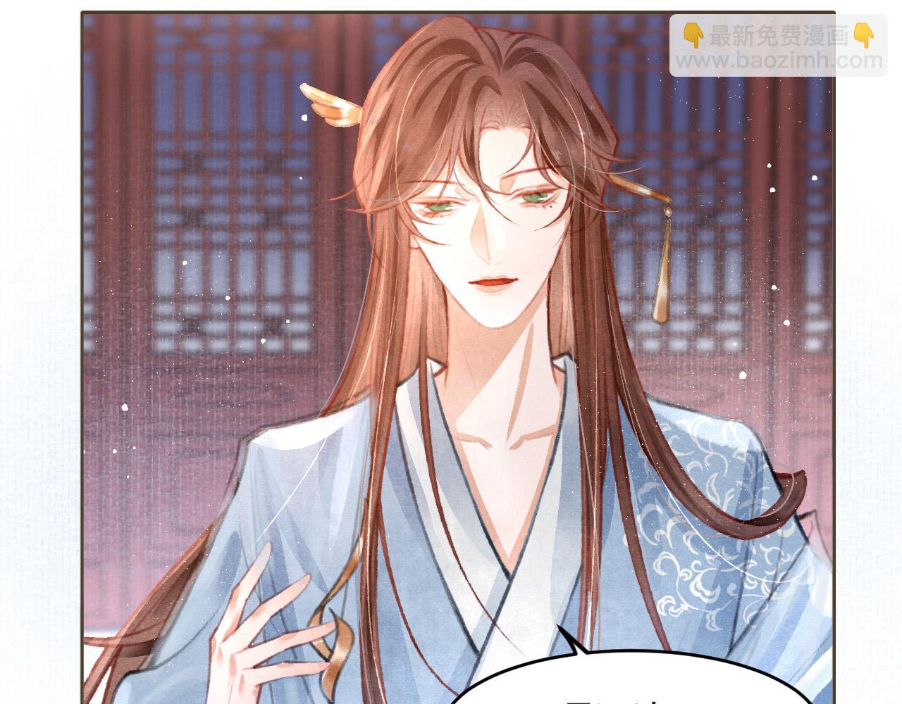 第8话 间接接吻(1/2)-第9话