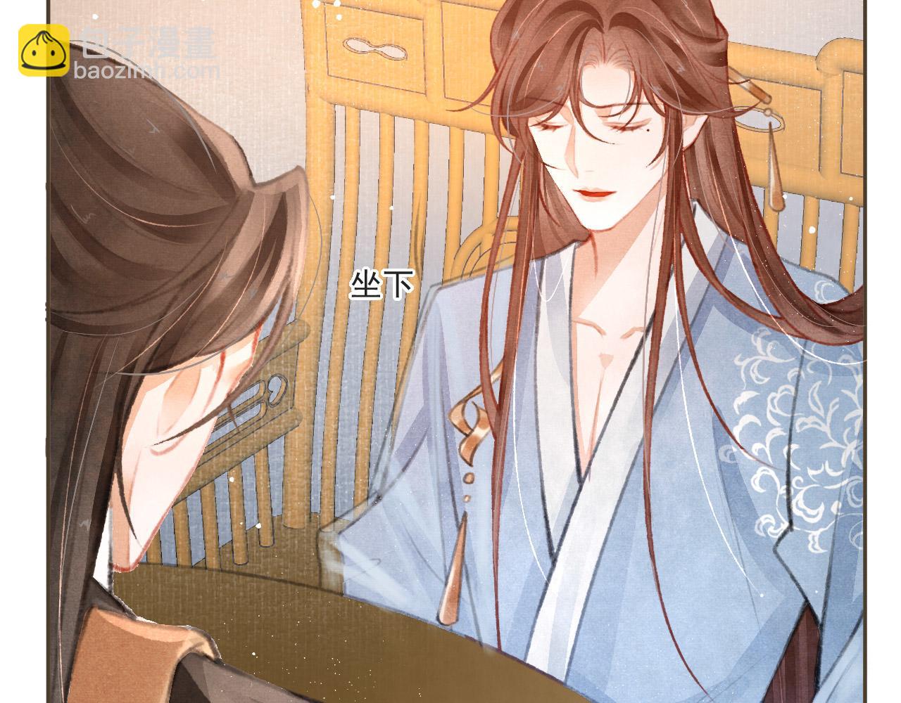 第8话 间接接吻(1/2)-第9话