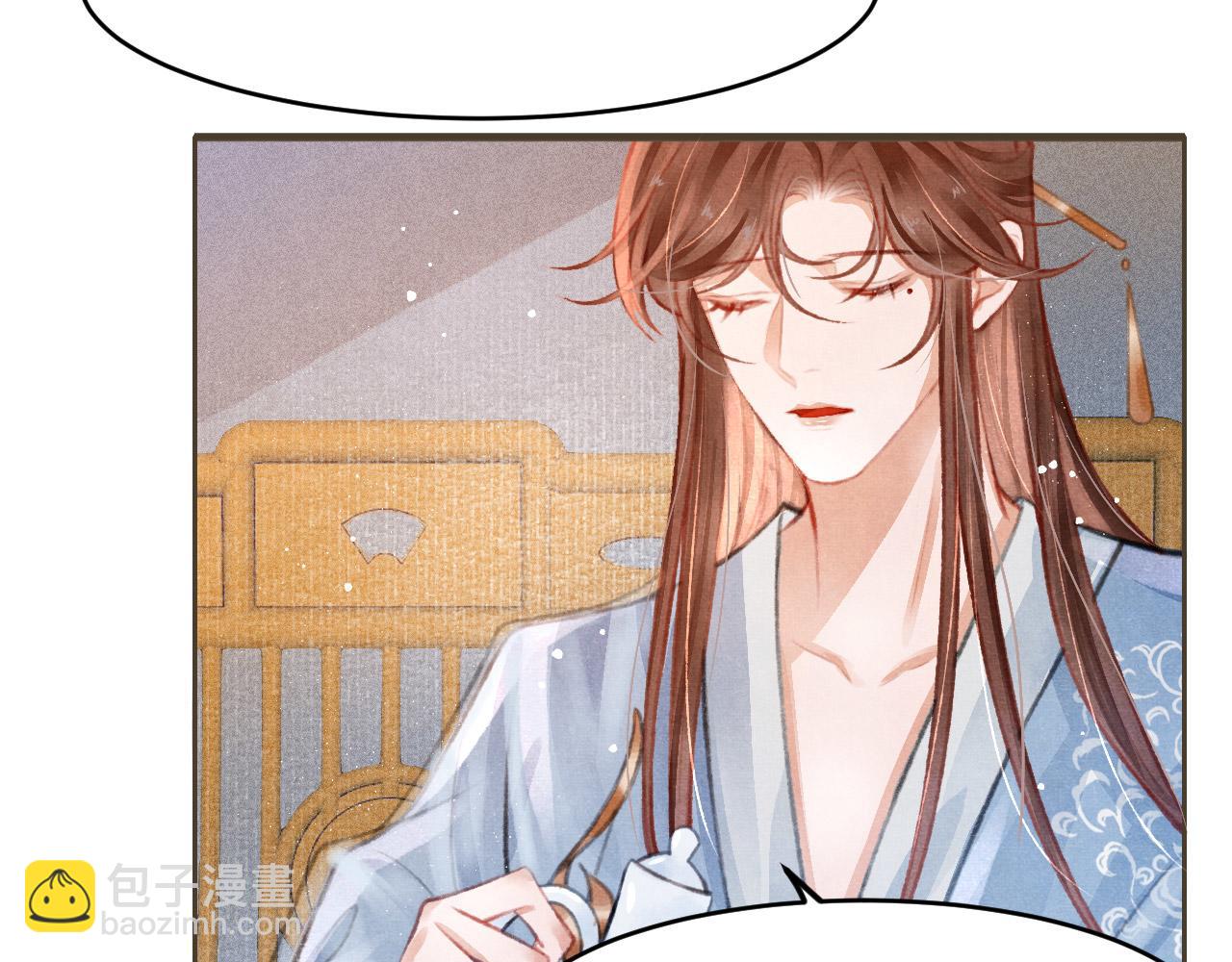 第8话 间接接吻(1/2)-第9话