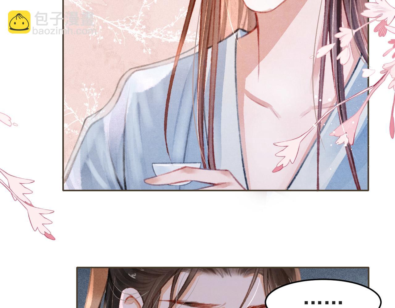 第8话 间接接吻(1/2)-第9话