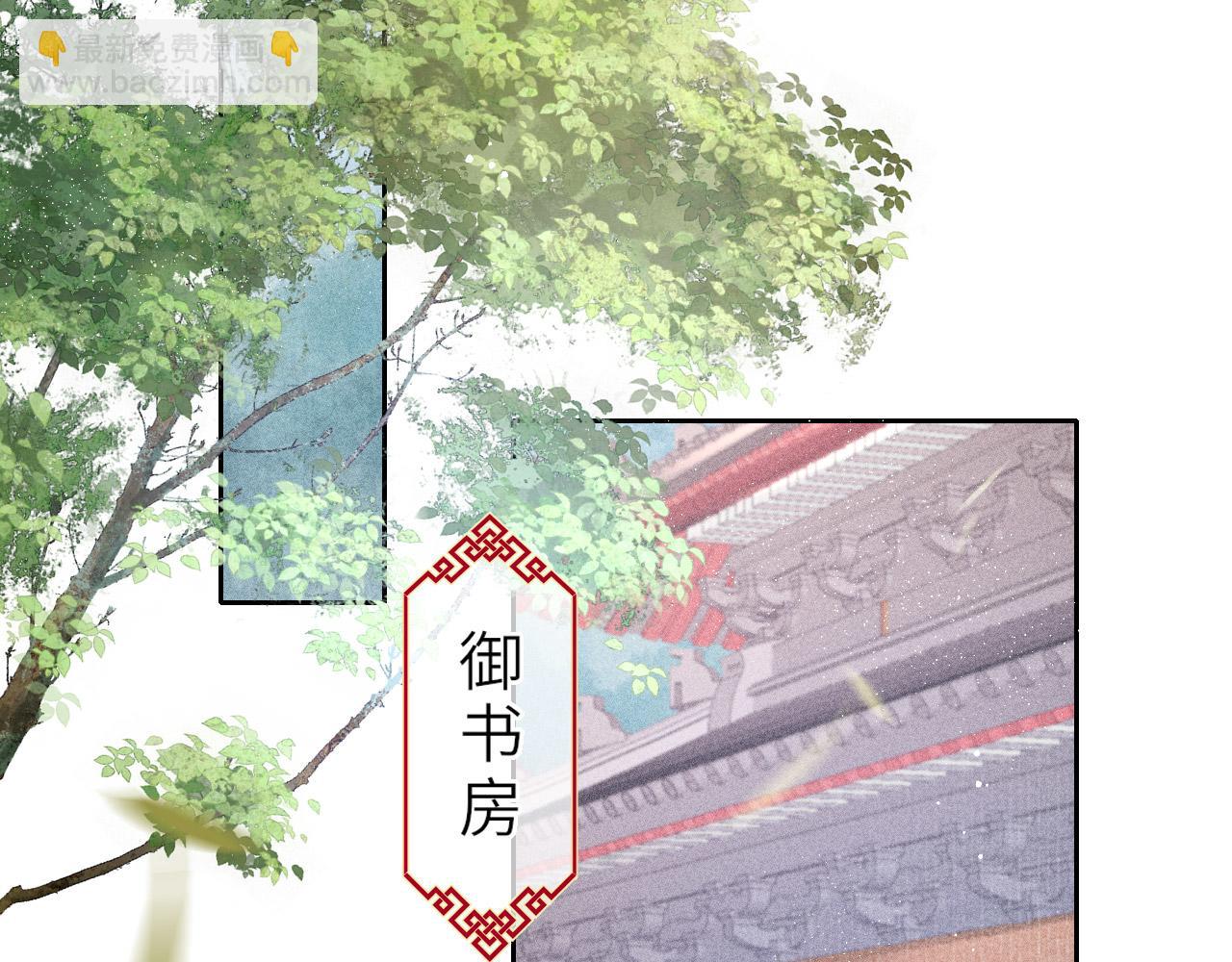 第8话 间接接吻(1/2)-第9话