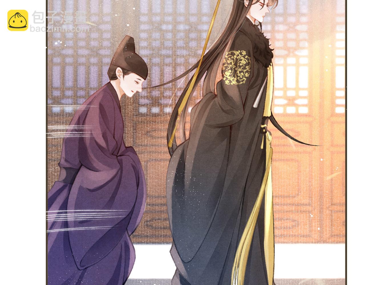 第8话 间接接吻(1/2)-第9话