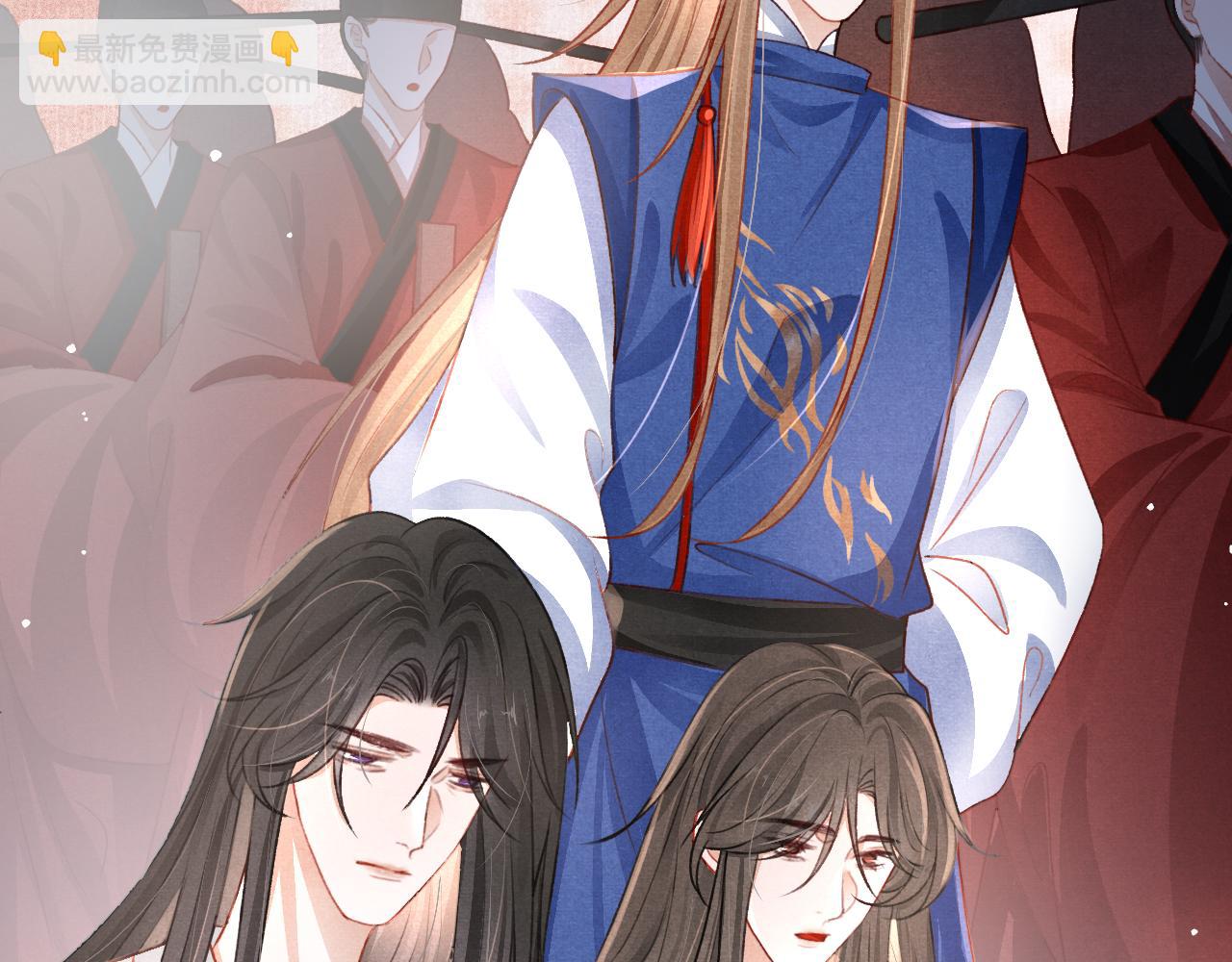 第79话  敢戏弄孤(1/3)-第81话