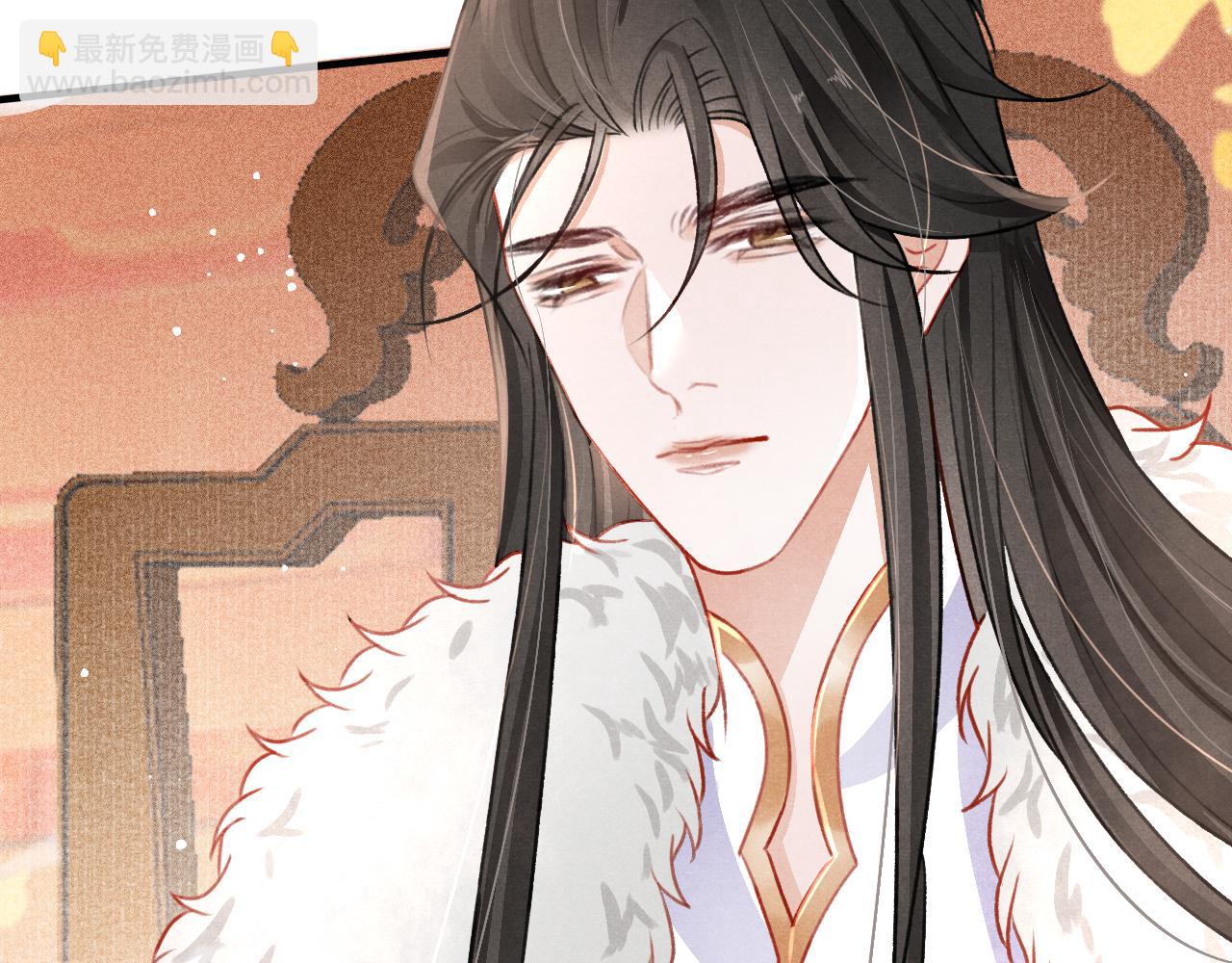 第79话  敢戏弄孤(1/3)-第81话