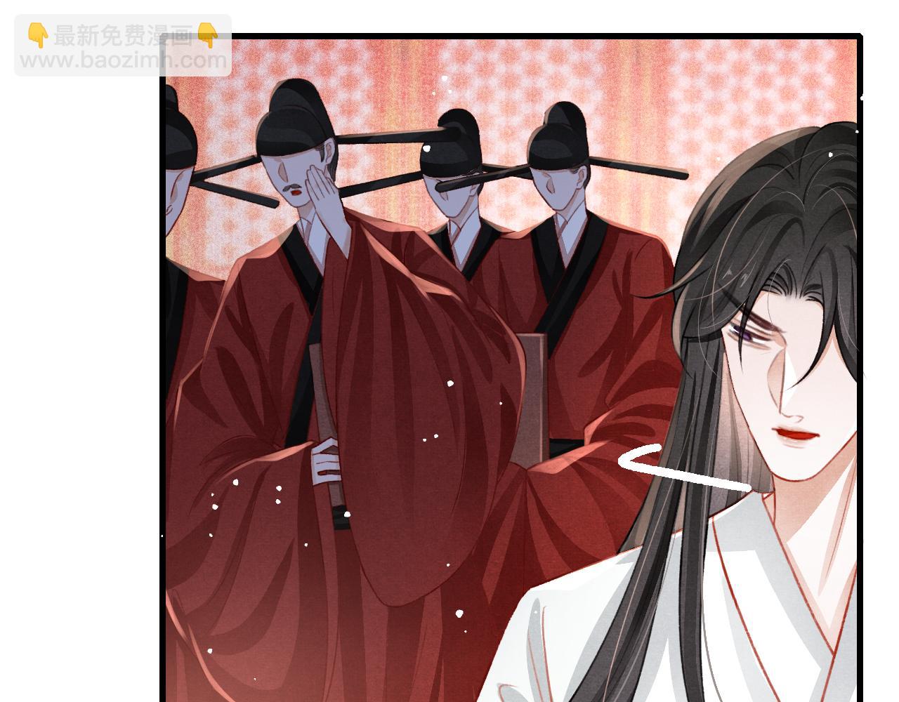 第79话  敢戏弄孤(1/3)-第81话