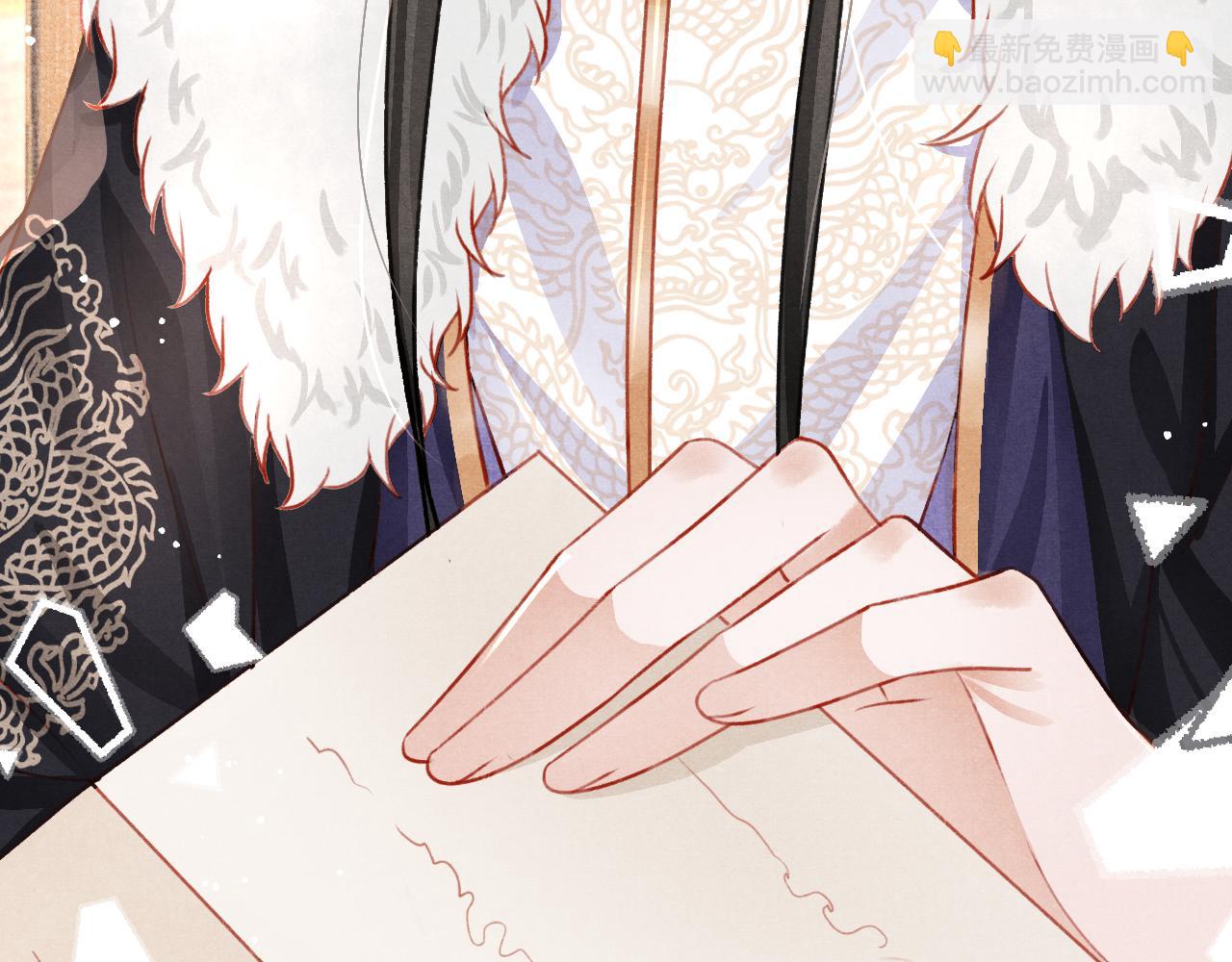 第79话  敢戏弄孤(1/3)-第81话