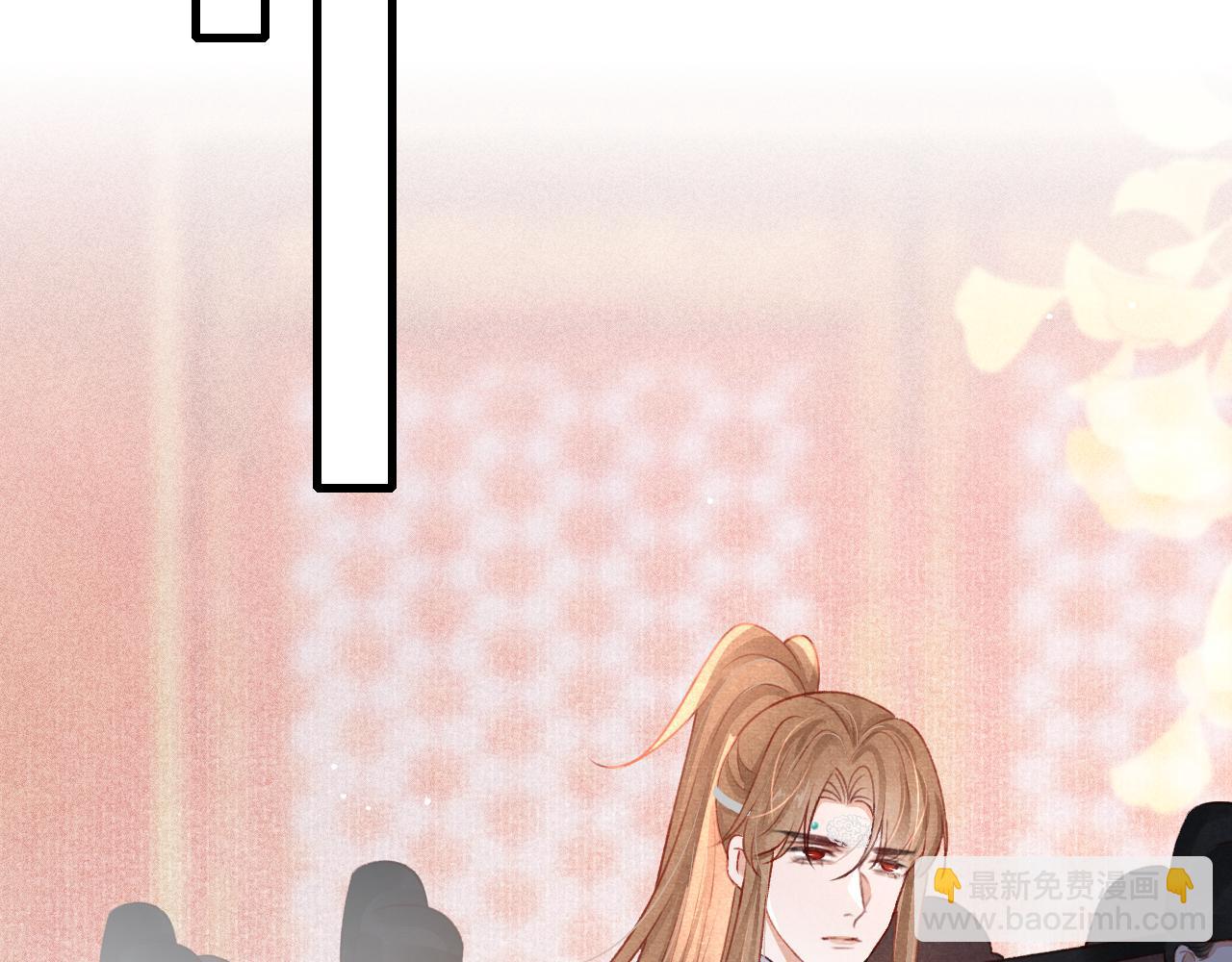 第79话  敢戏弄孤(1/3)-第81话