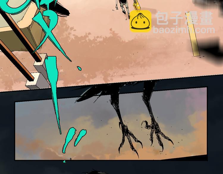 第1话 那年夏天宁静的海(1/5)-第1话